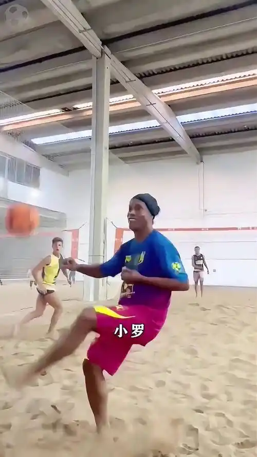 一弱点